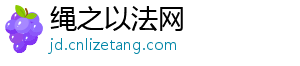 哈兰德为挪威出战36场打进34球，成为挪威国家队历史最佳射手-绳之以法网